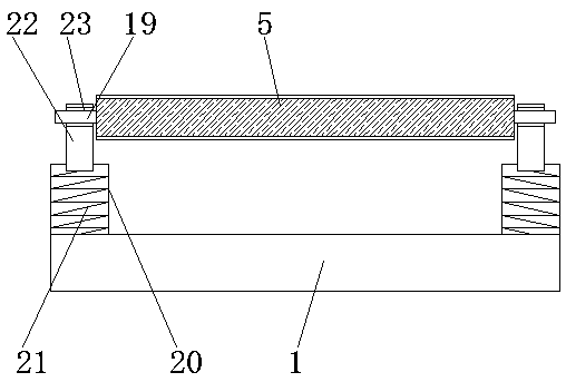 Food packaging film printing device