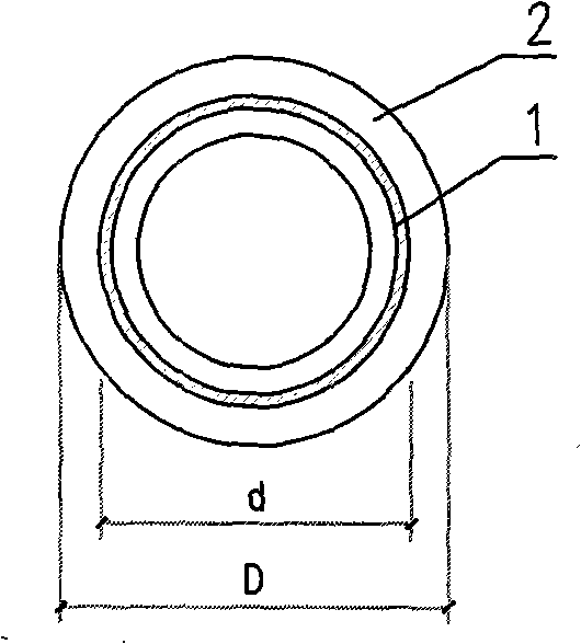 Prefabricated hollow pile sinking method