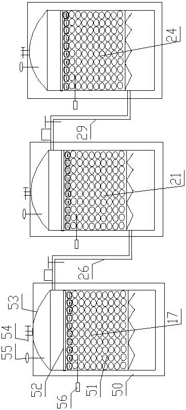 Mine water distributary deep treatment device and treatment method thereof