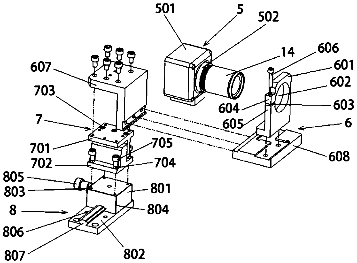 Device for adjusting a laser, adjusting the device and method for adjusting a laser using the device