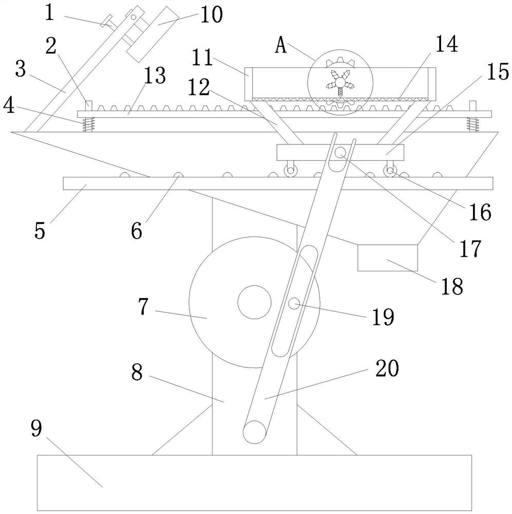 A vibrating screening machine