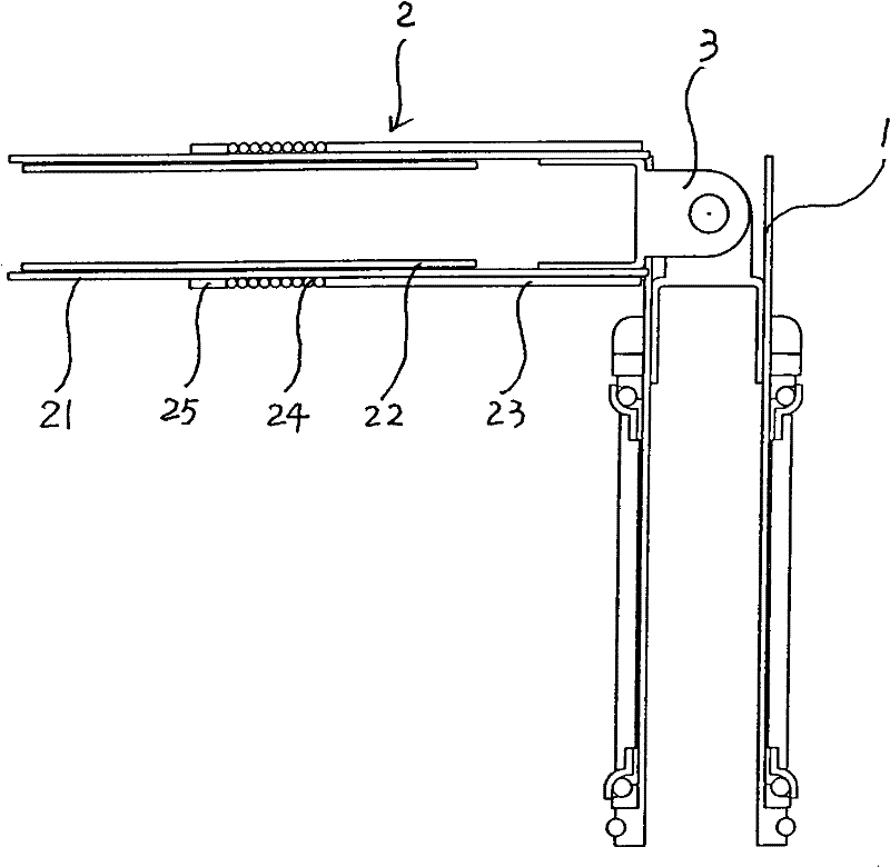 Folding handlebar supporting tube for bicycle