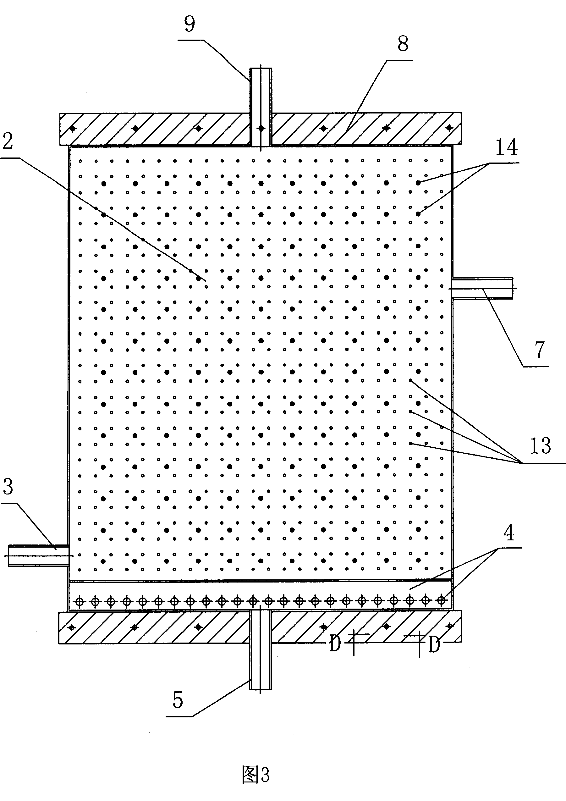 Dynamic micro filter membrane assembly and water treatment process method