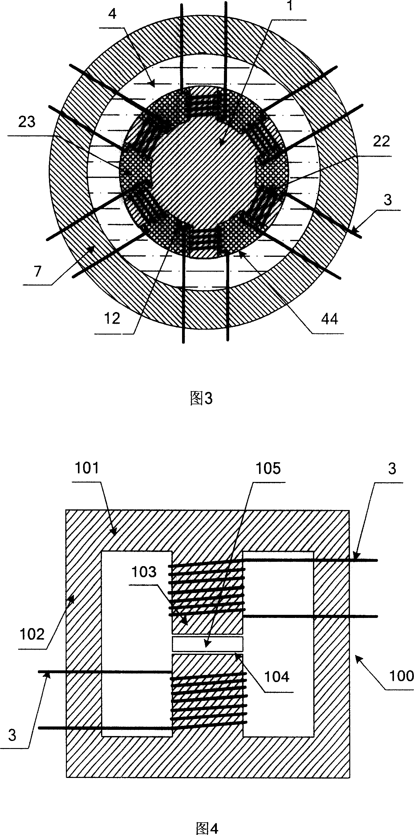 Frequency spectrum generating apparatus