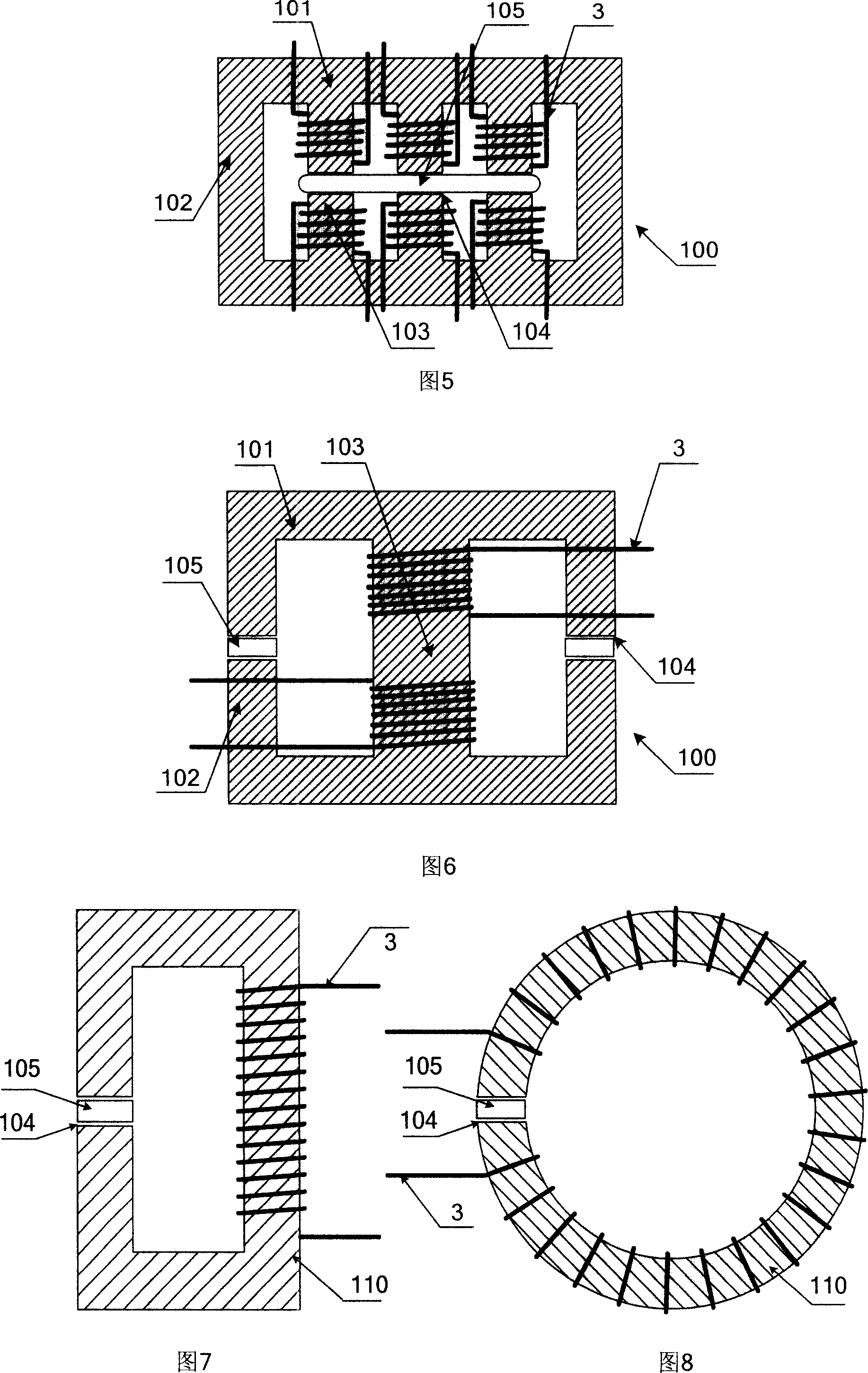 Frequency spectrum generating apparatus