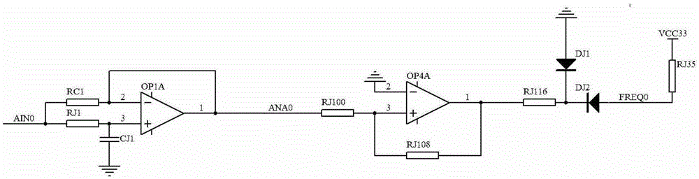 A Measuring Method of Electric Quantity Applicable to Power Supply Fast Switching Device