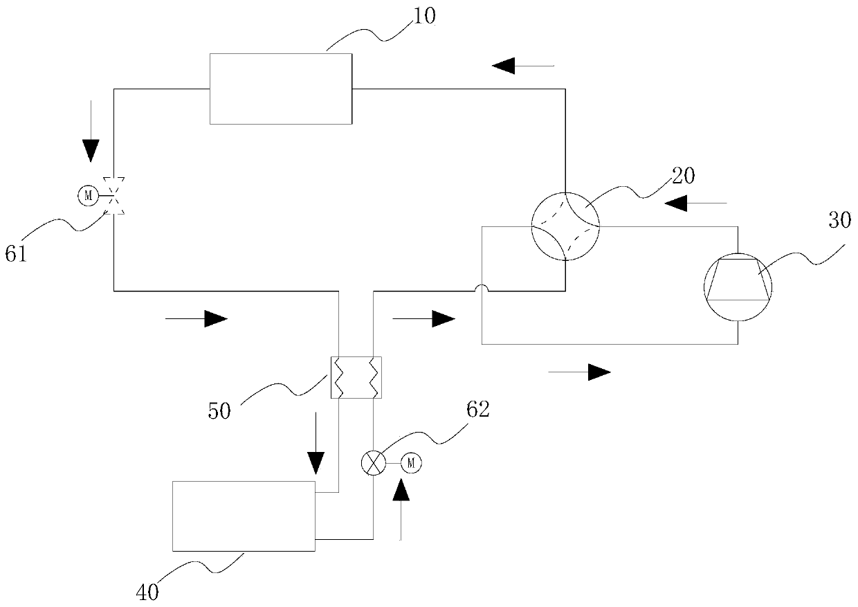 Air conditioner system and air conditioner having same