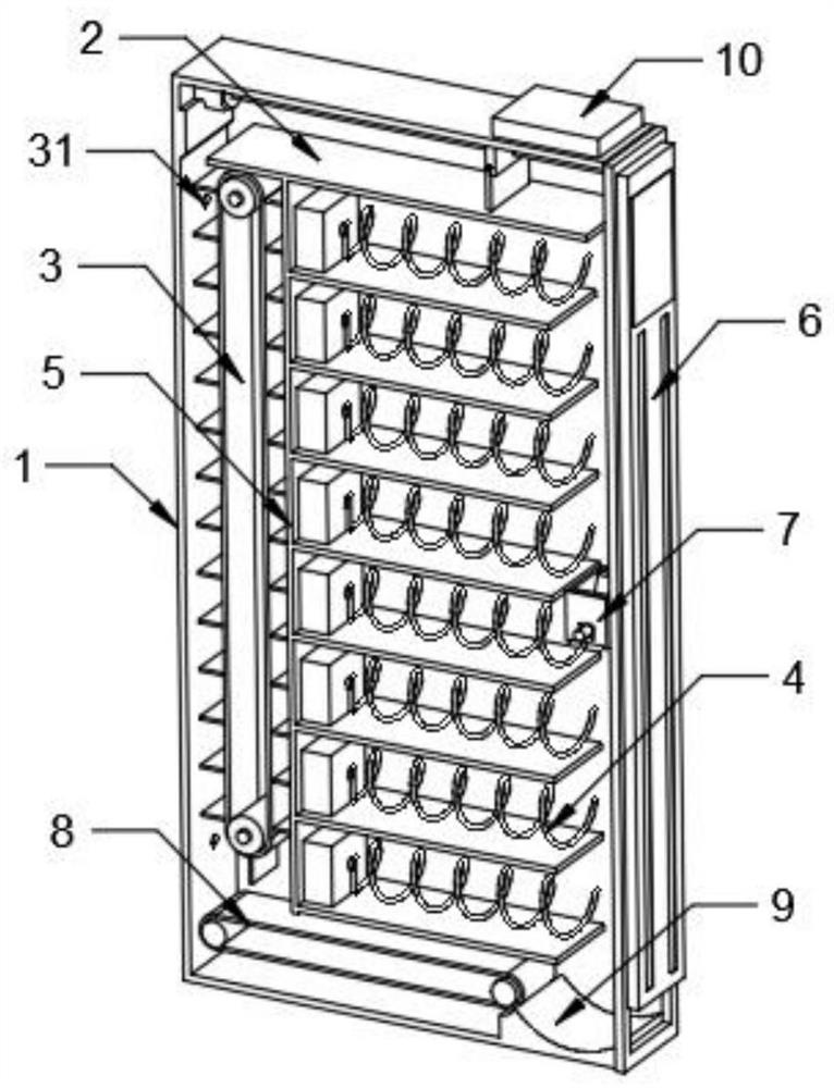 A kind of refrigerated medicine control cabinet for intelligent medicine dispensing and using method thereof