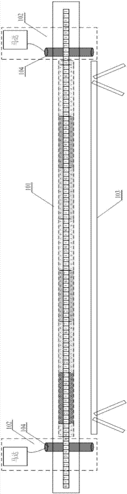 Scrolling display device for pitch and syllable names matched along with musical mode