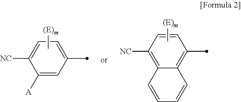 Novel imidazolidine derivative and use thereof