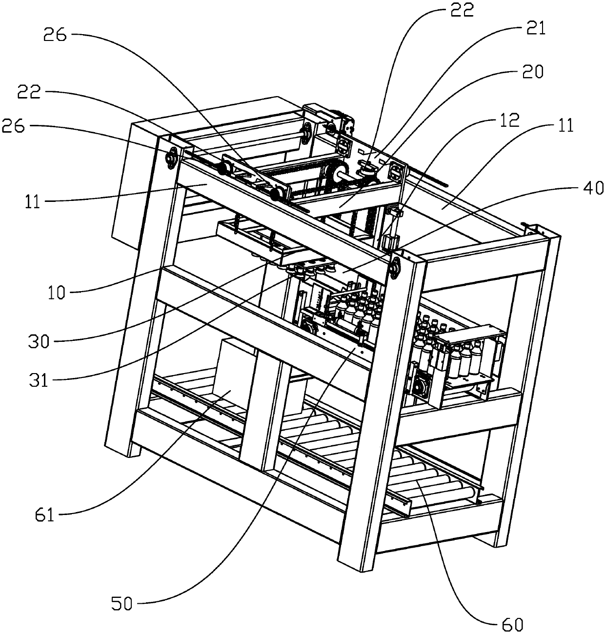 Box-packing mechanism