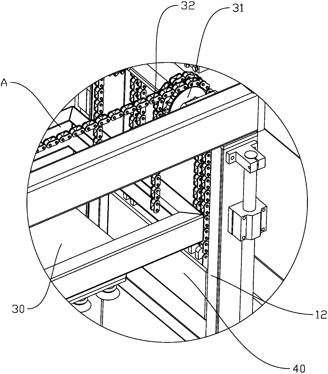 Box-packing mechanism