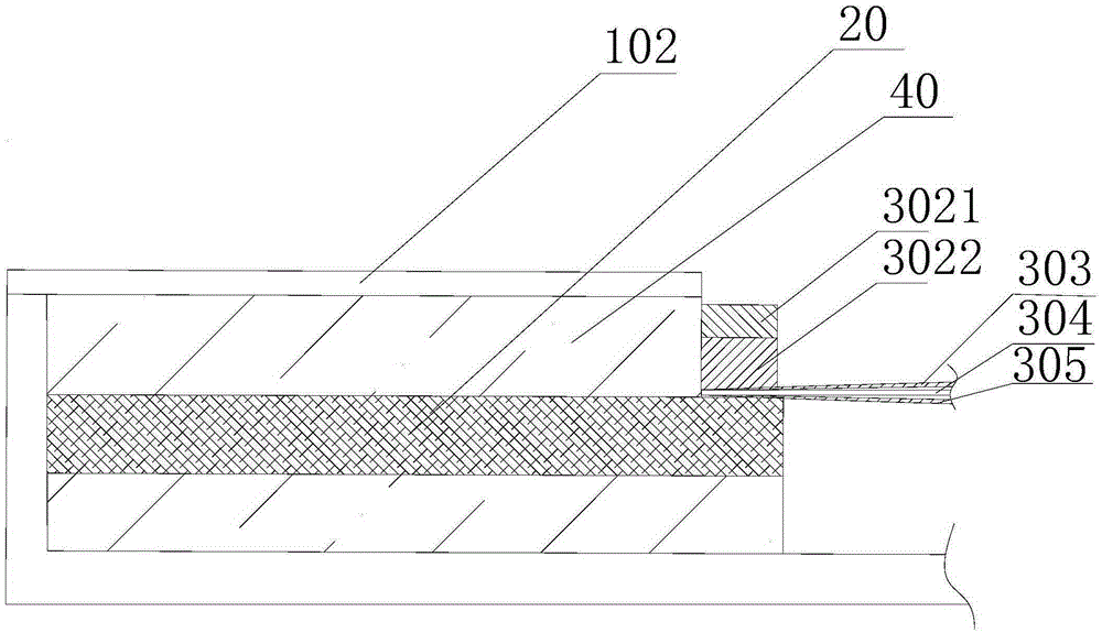 Waterproof keyboard and manufacturing process thereof