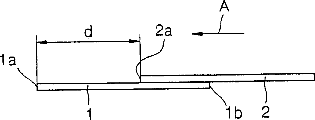 Method and apparatus for controlling printing in inkjet printer