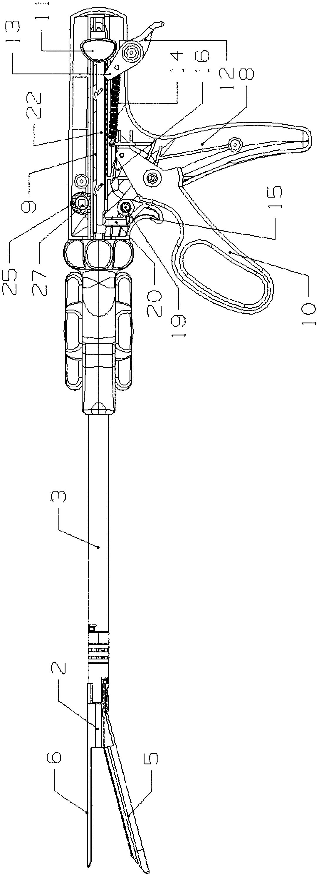 Endoscope surgical stapler capable of being forcibly reset