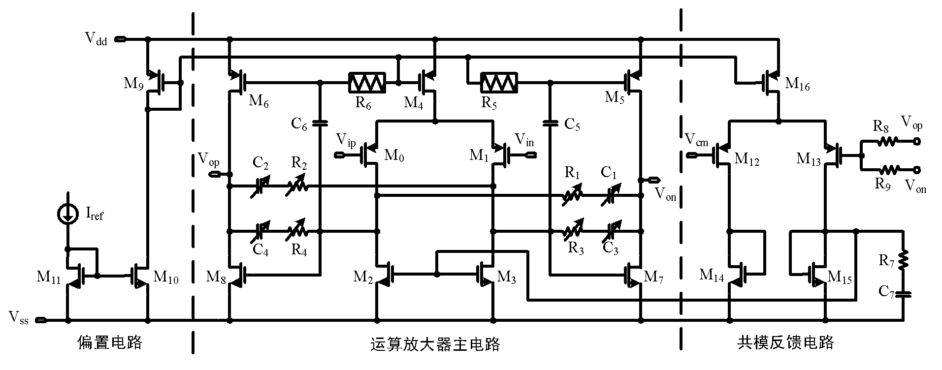 Bandwidth-adjustable operational amplifier circuit