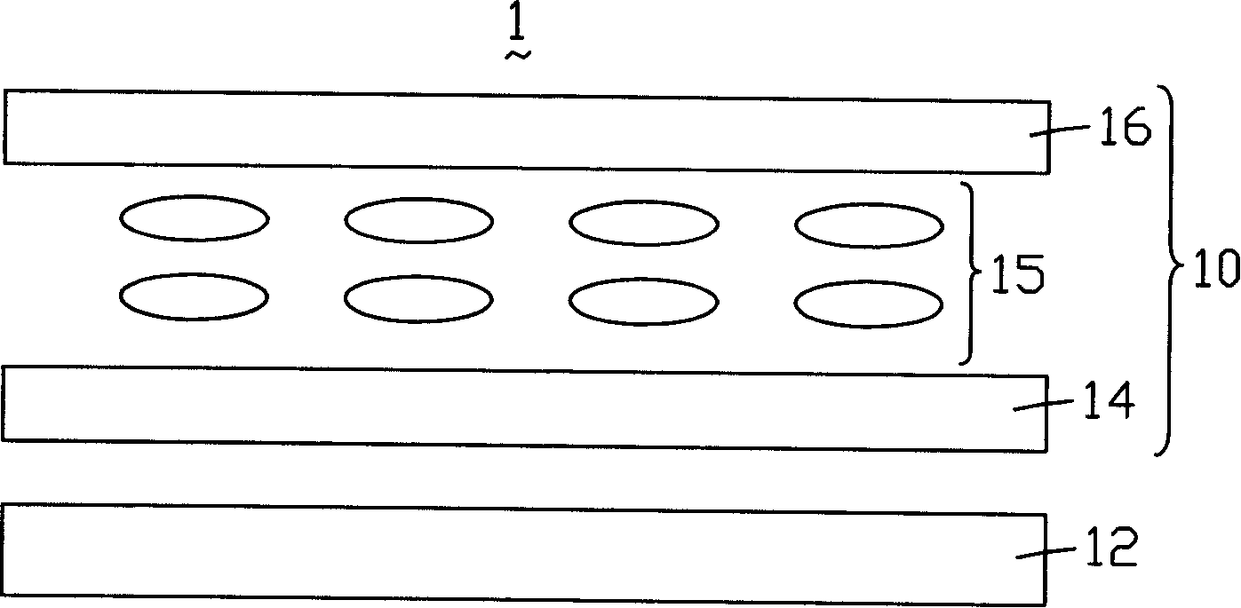 Liquid crystal panel and liquid crystal display device