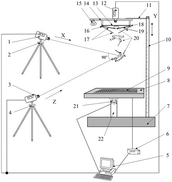 Gecko air attitude adjustment and landing motion test system and method