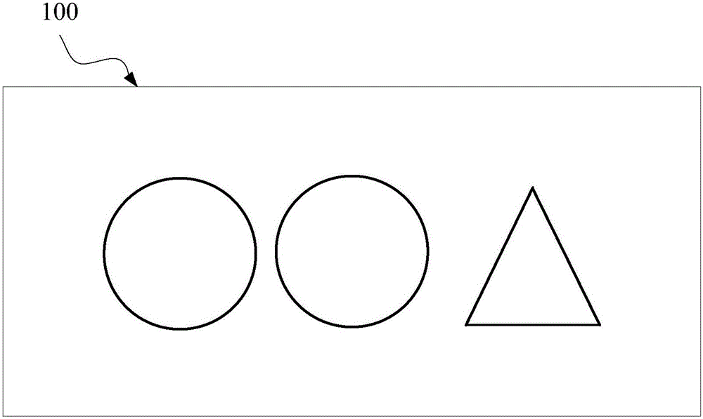 Image output method and projection devices