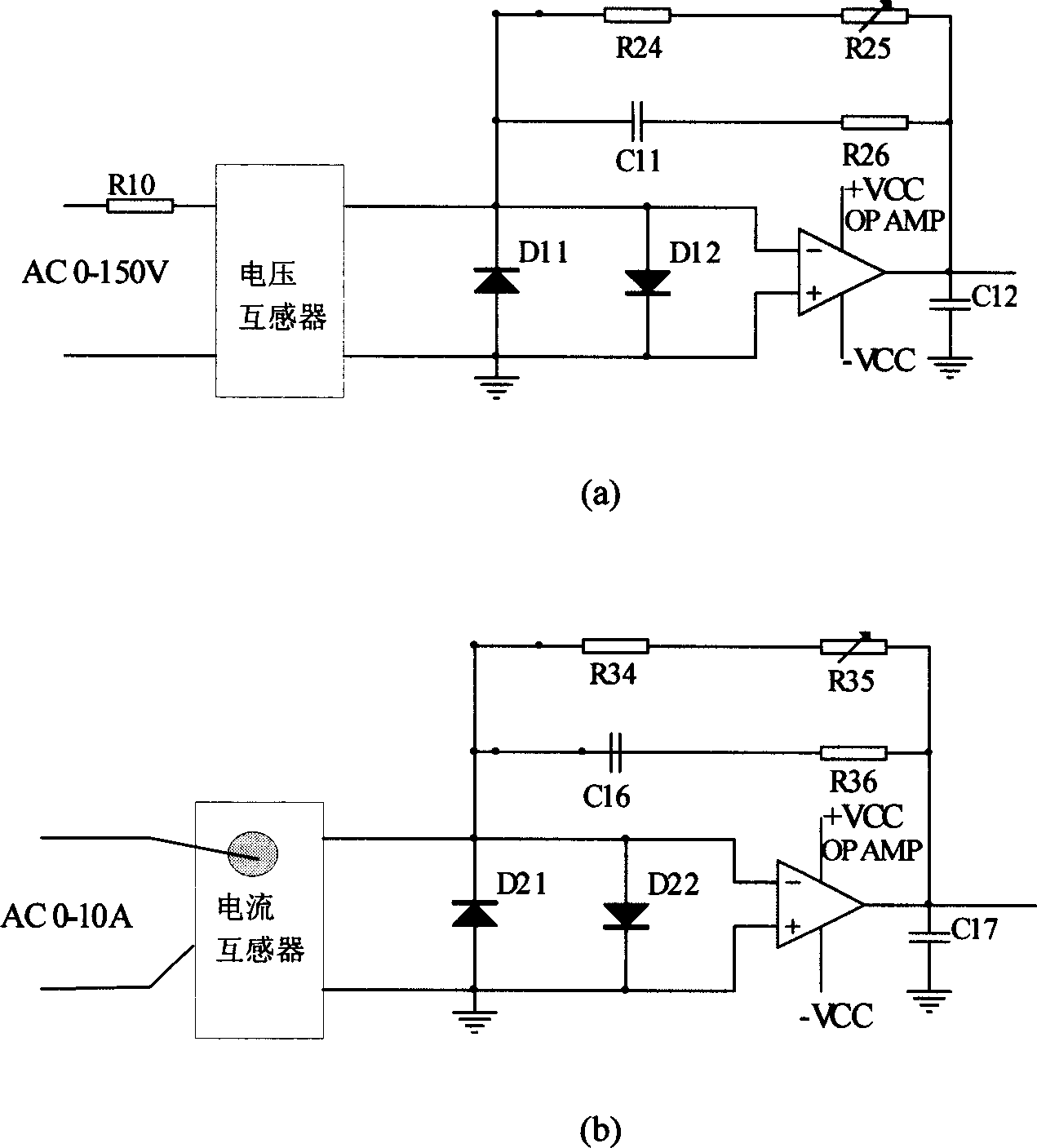 Motor non-linear excitation control device based on DSP chip