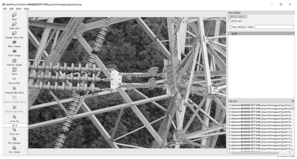 Transmission line equipment defect detection method based on sample offset network