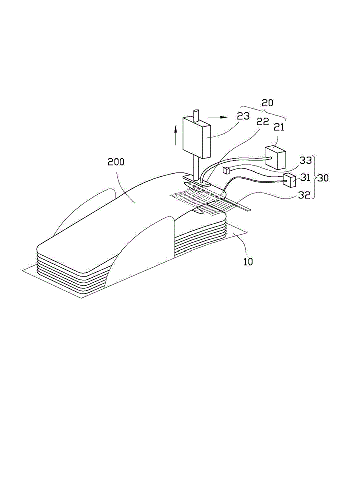 Flaky object separate-taking mechanism and method