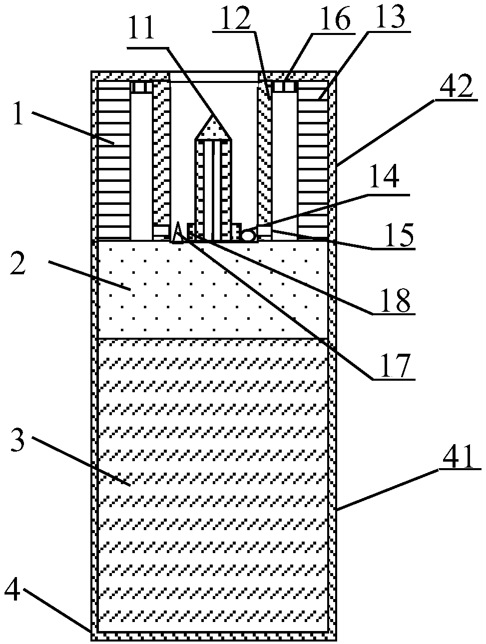 Inner core type infrared radiation heating aerosol generation system