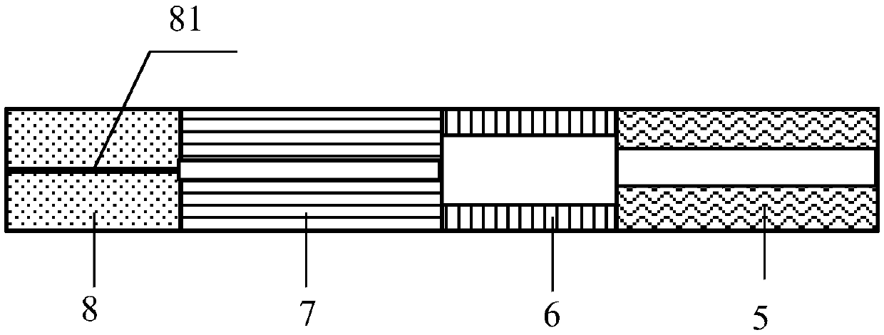 Inner core type infrared radiation heating aerosol generation system