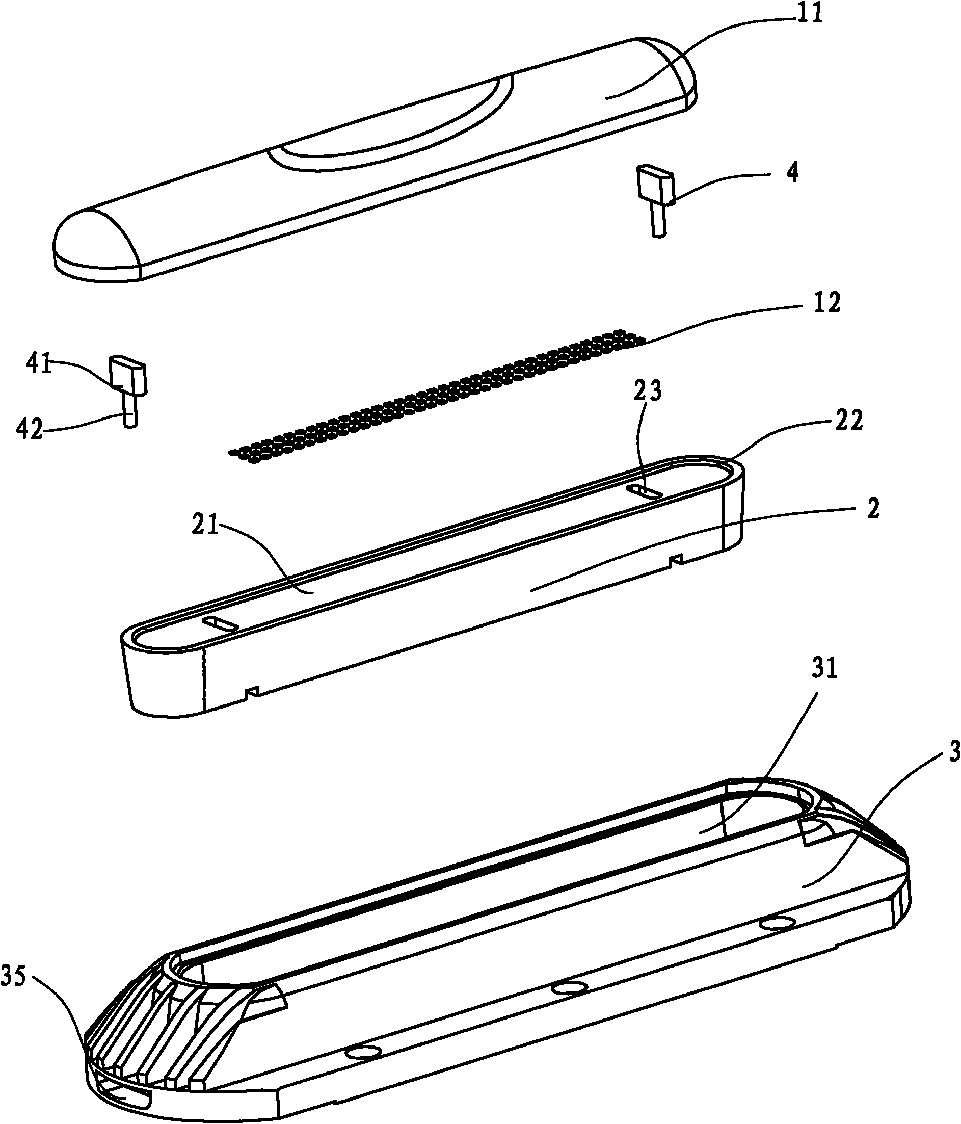 Embedded package structure of LED light source