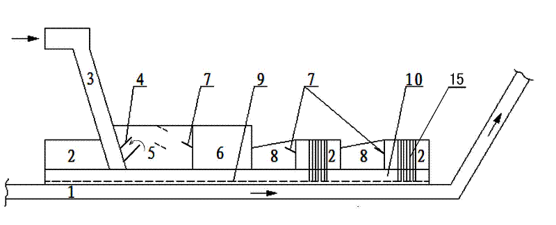 Dust catcher for belt conveyor with large inclined angle