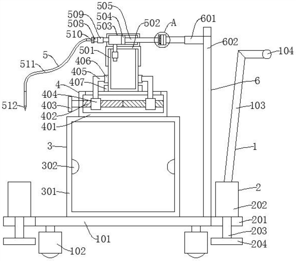 Hepatobiliary drainage device for medical general surgery department