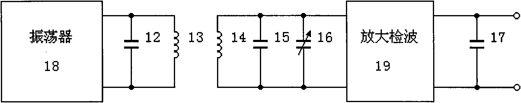 High-precision capacitance-type displacement sensor for direct non-contact detection of mirror surface high-low difference