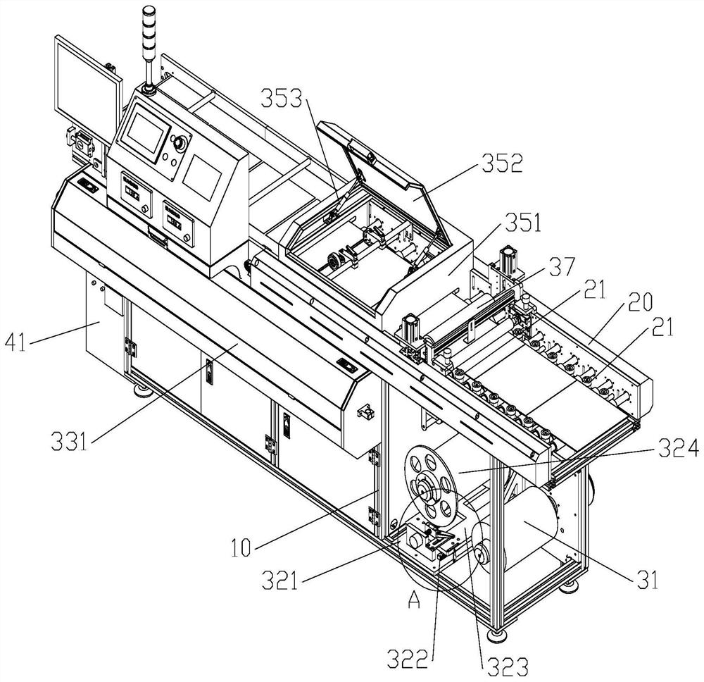 Laser film cutting and laminating machine