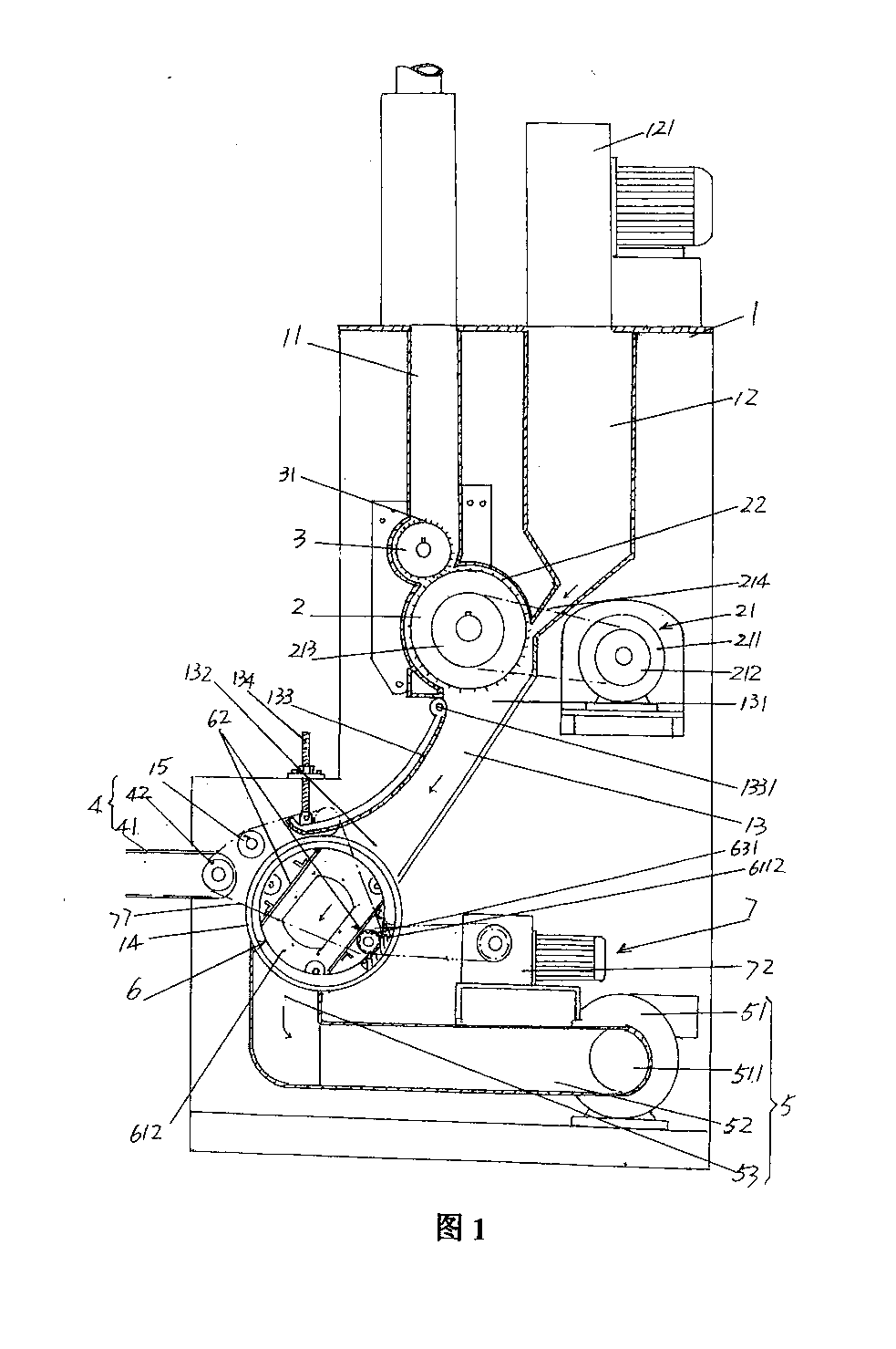 Net forming mechanism of gas flow type net forming machine