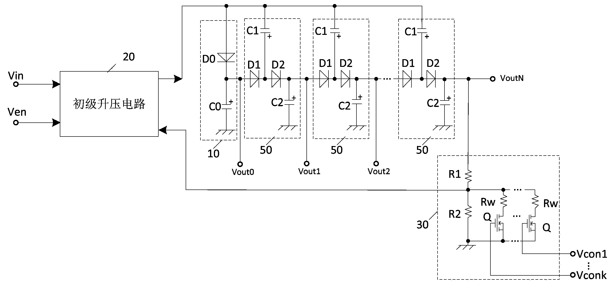 Multipath high voltage output power supply circuit for smectic phase liquid crystal electronic label, and boost method