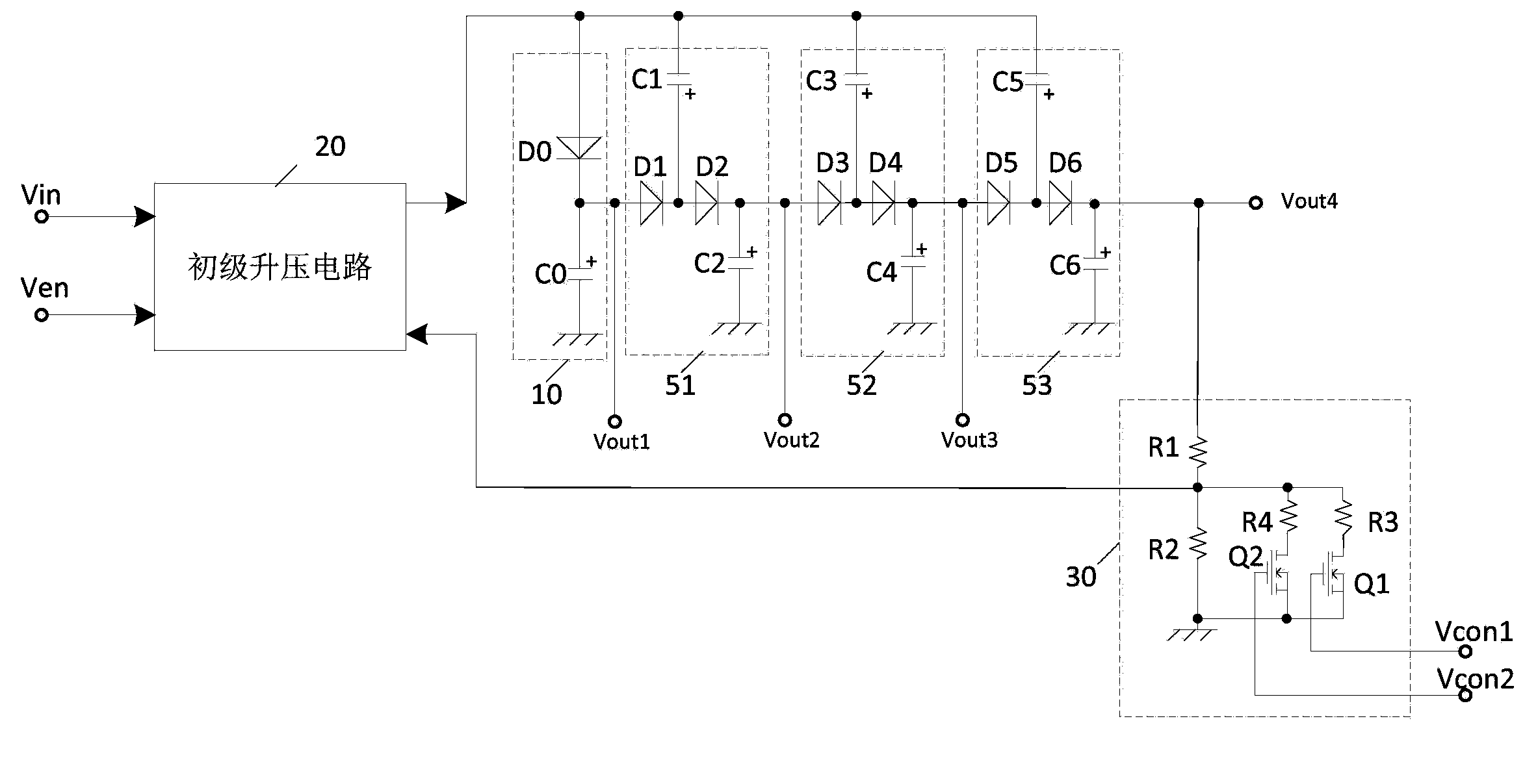 Multipath high voltage output power supply circuit for smectic phase liquid crystal electronic label, and boost method