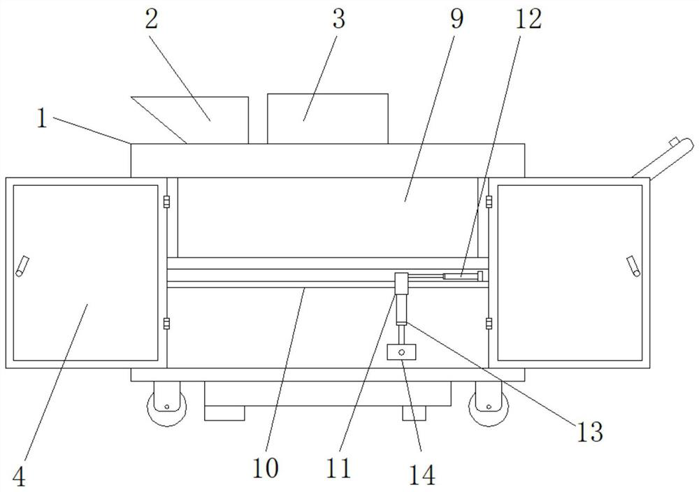 A Precise Laying Device for Building Pavement Curbstones That Can Avoid Misalignment