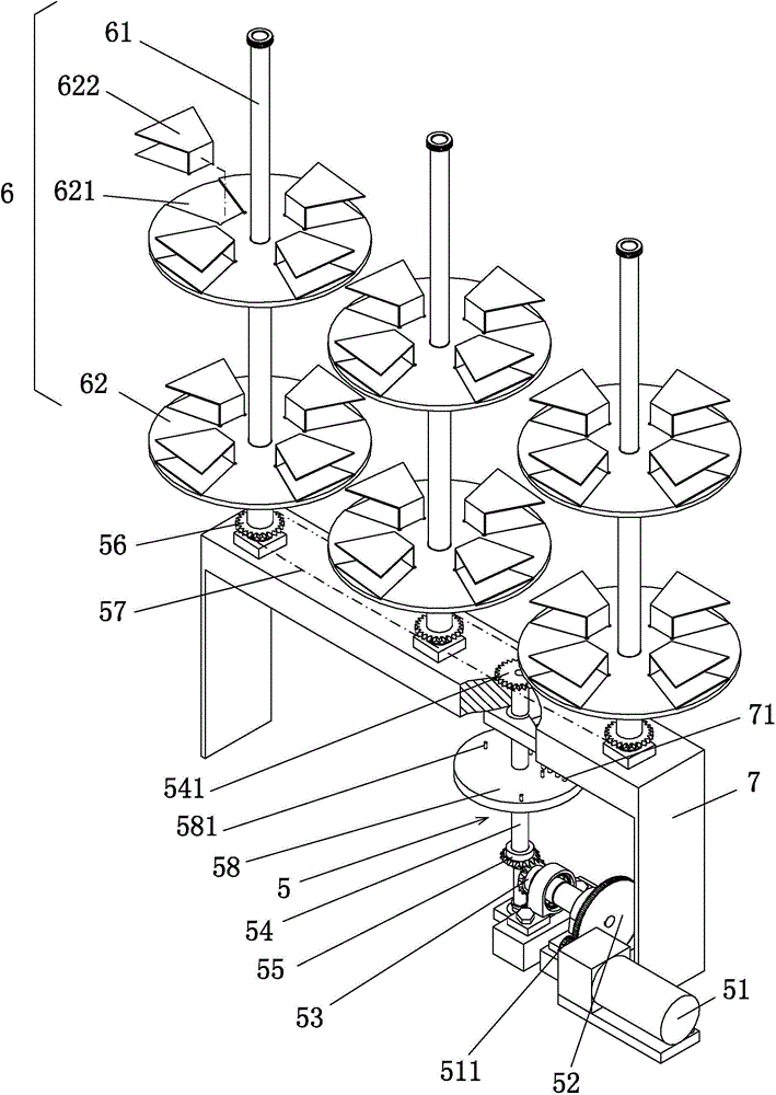 Multifunctional display cabinet