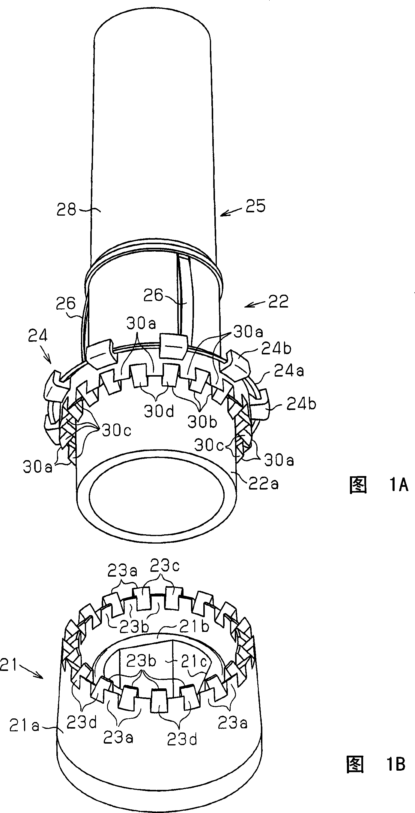 Tail yarn holding device of spinning machine