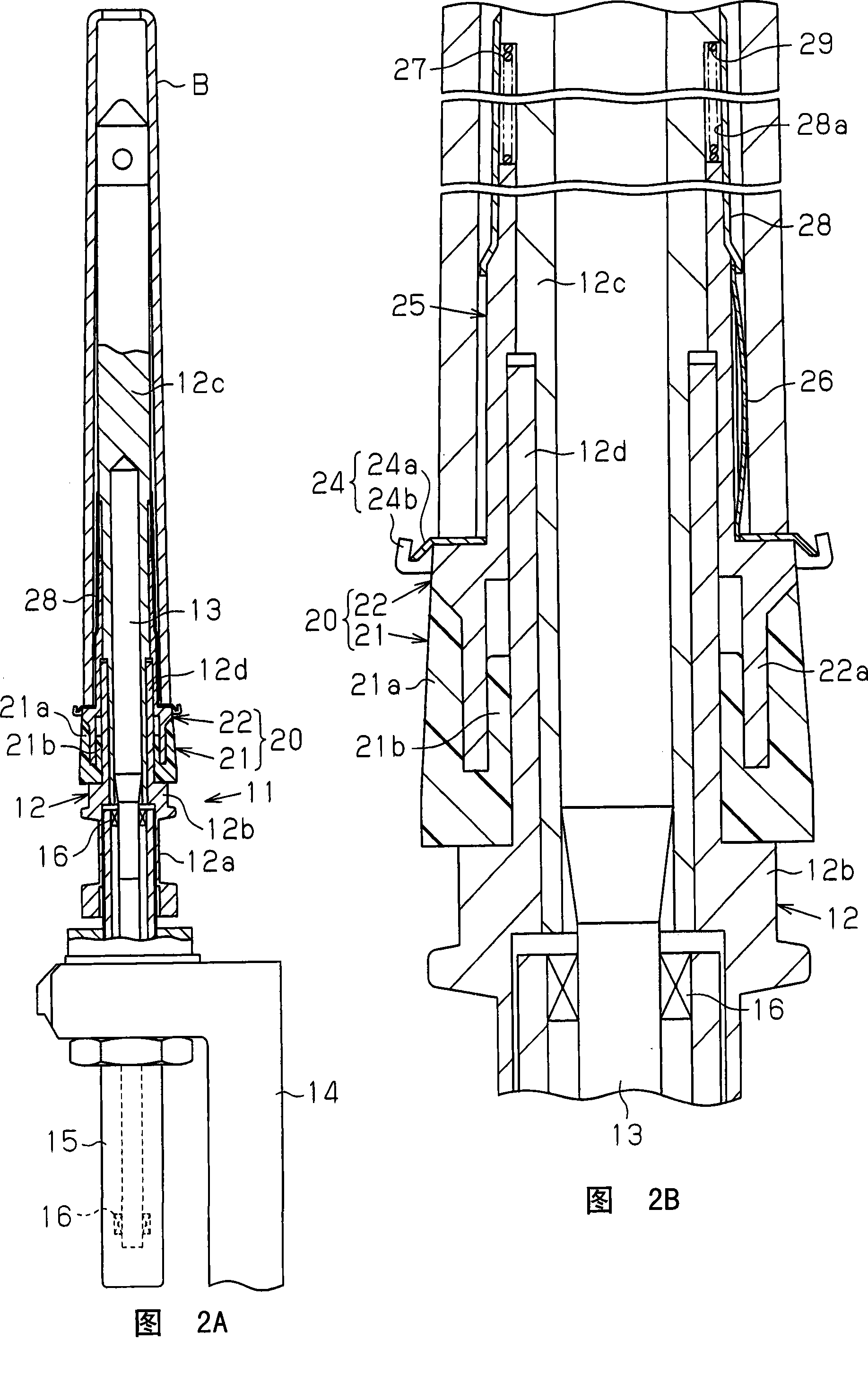 Tail yarn holding device of spinning machine