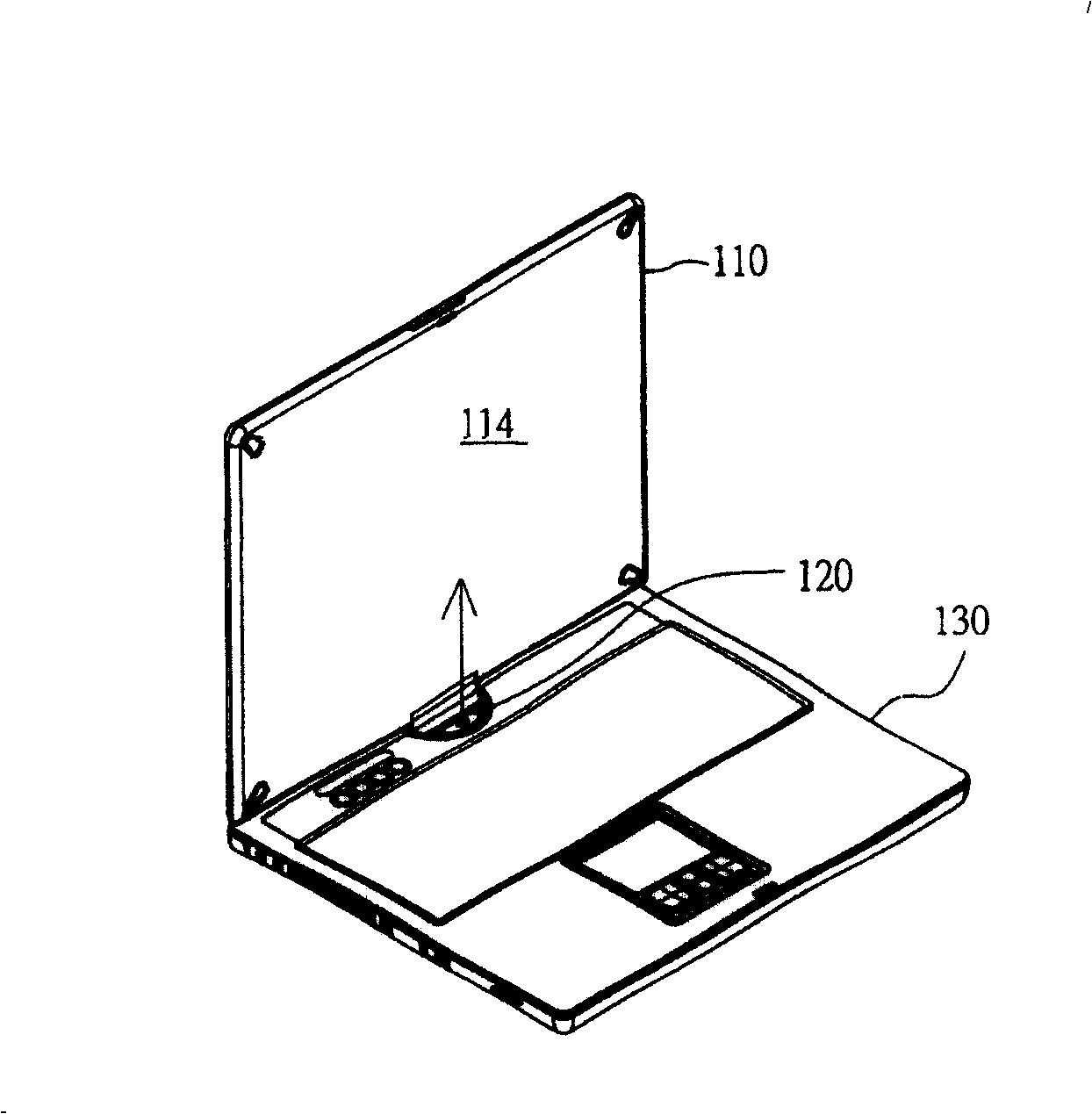 Rotation positioning module for display unit