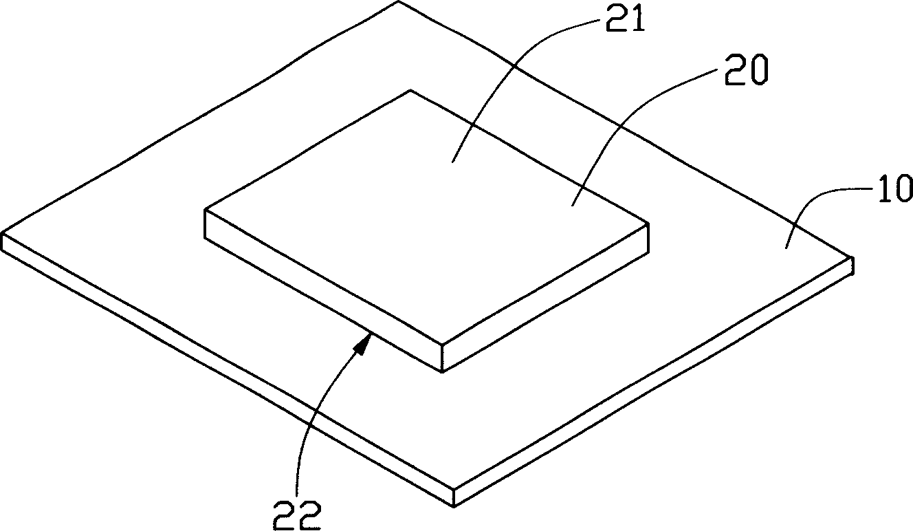 Cutting method of optical element