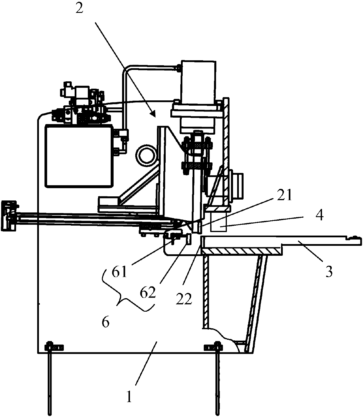 Plate shearing machine with cutting knives capable of being demounted