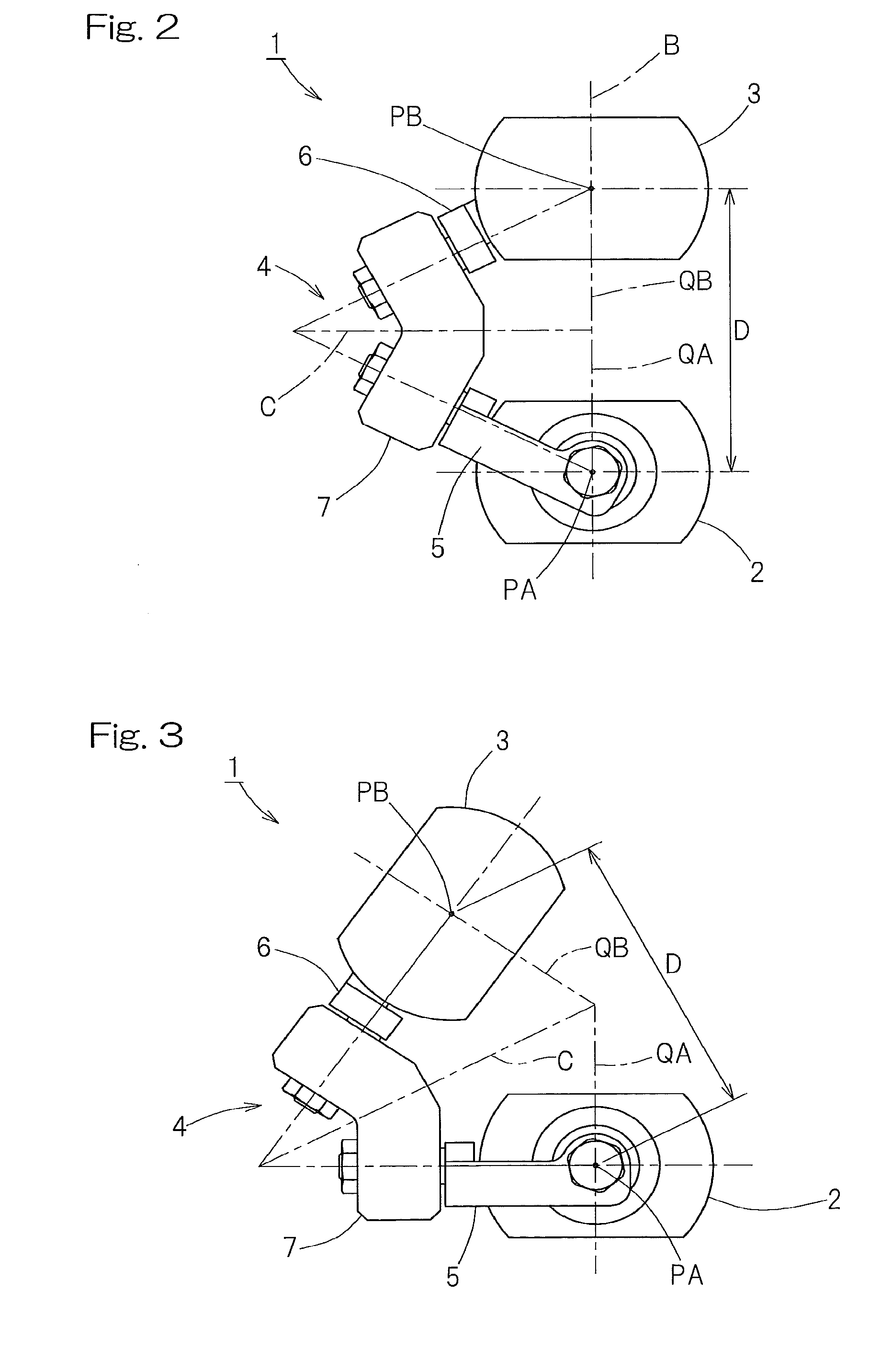 Link actuating device