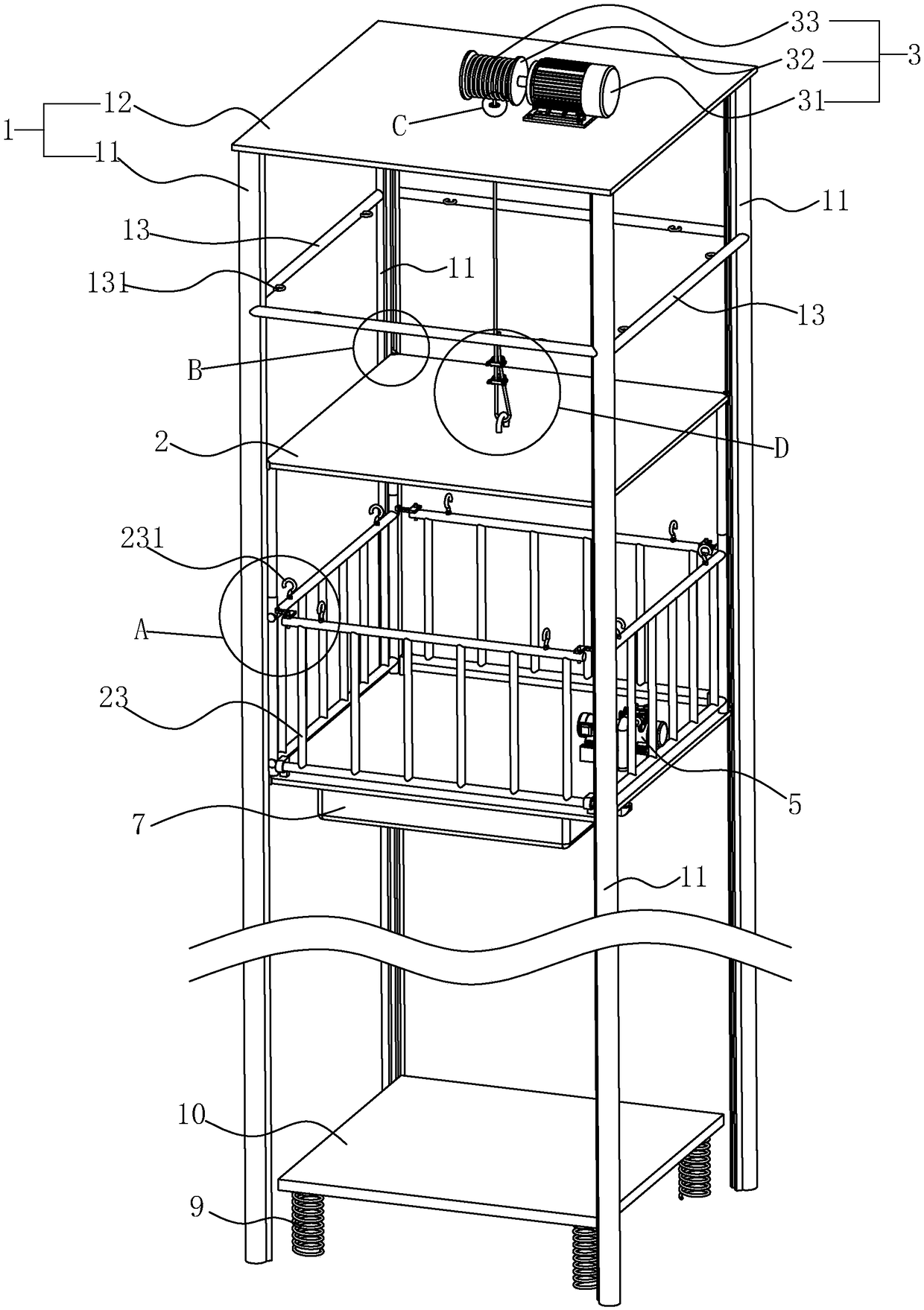 Municipal road pipe-jacking construction security equipment and operation method thereof