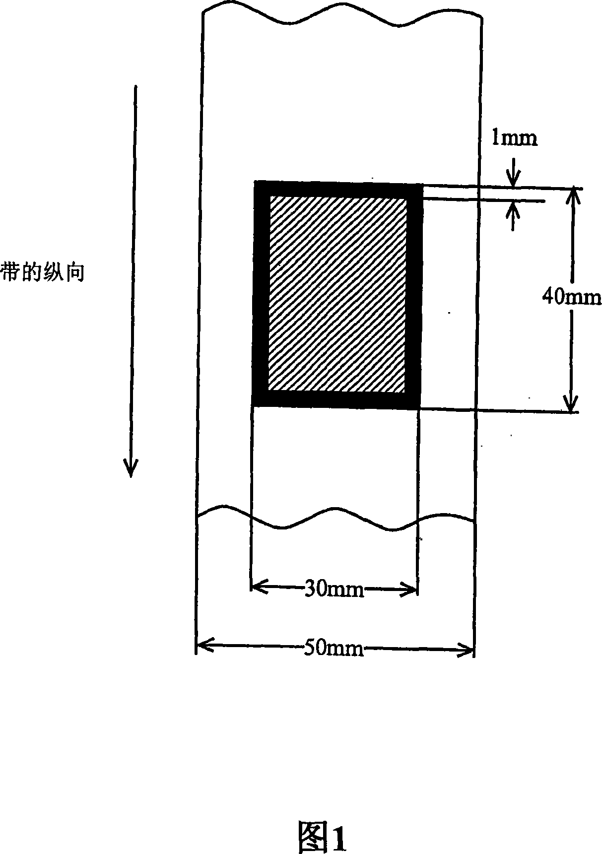 Heat-activated adhesive sheet