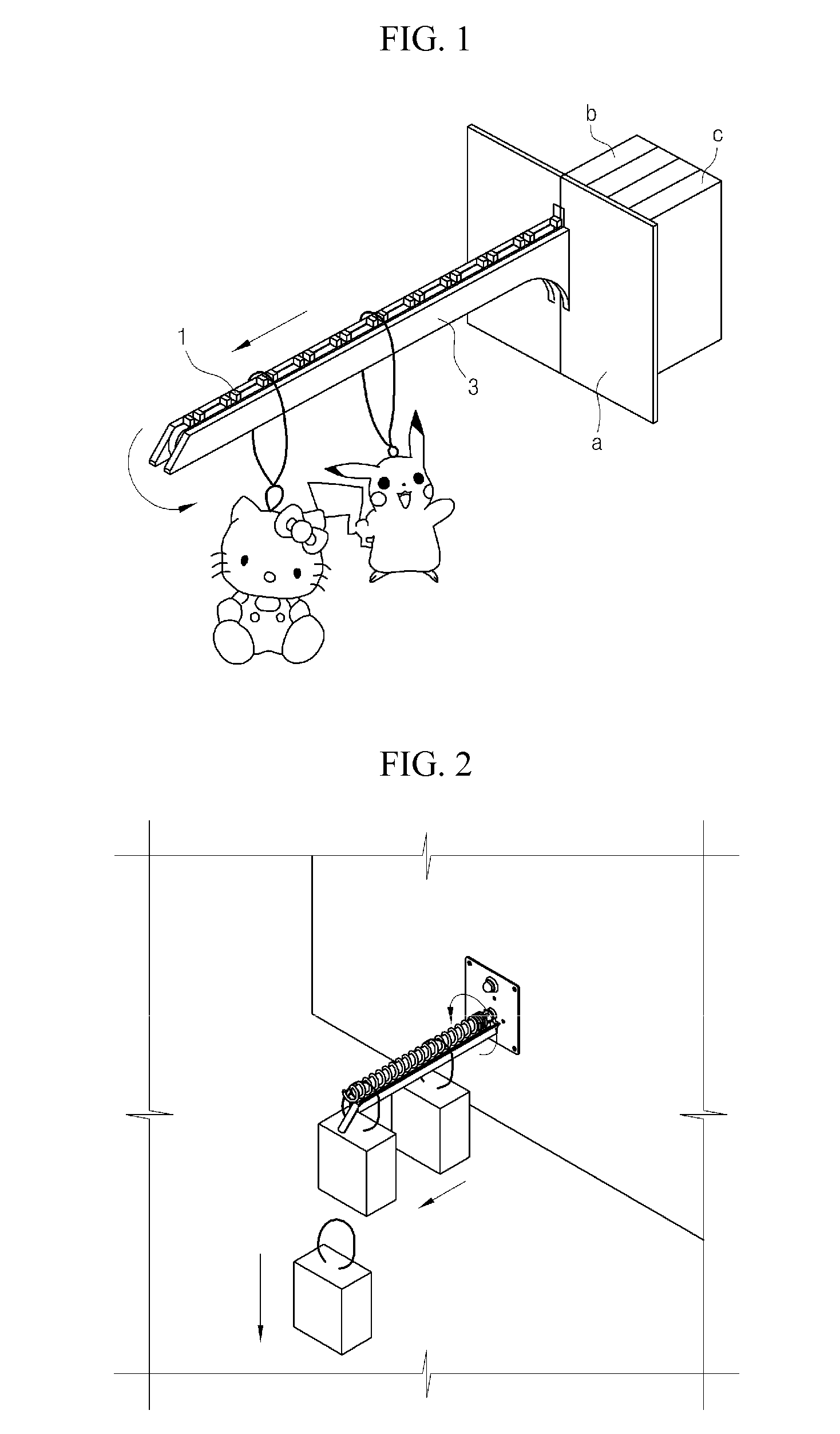 Merchandiser and method of controlling game thereof
