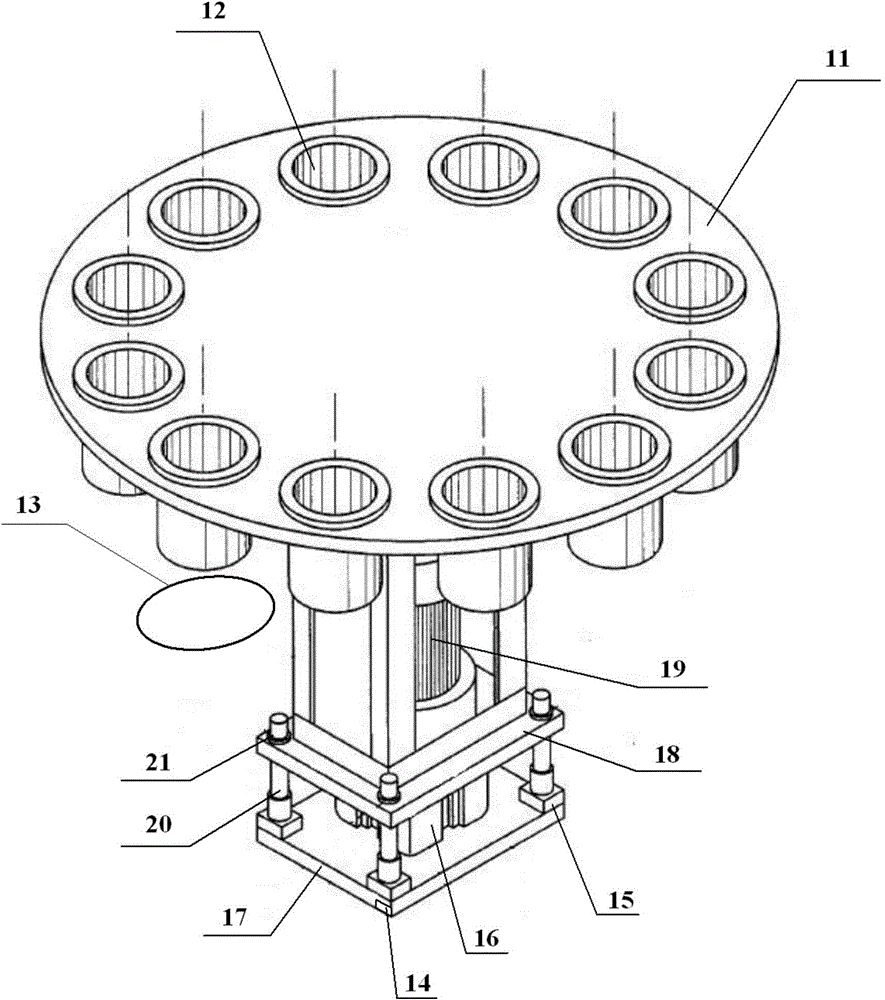 Liquid crystal instillation metering device and method