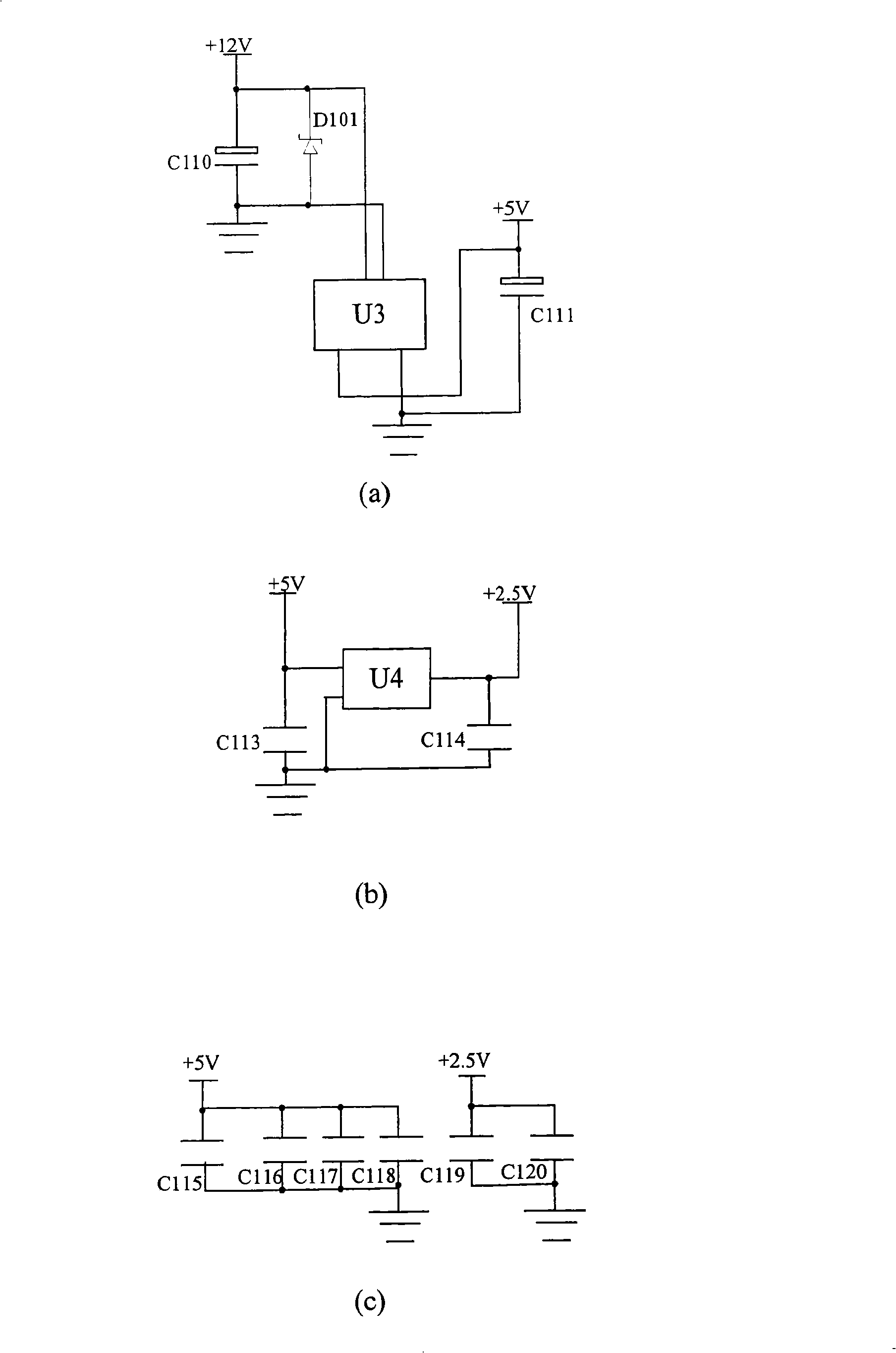 Electric mechanical type brake system electric control unit based on CAN bus network communication