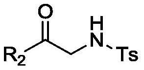 Epoxy-fused 2-methylene pyrrolidine compound and preparation method thereof
